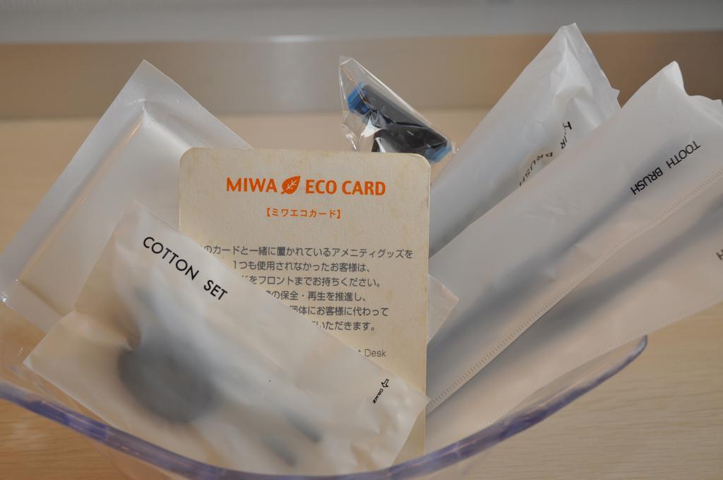 Hotel West Numazu Room photo